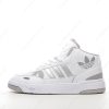 Billige Sko Adidas Unisex Post Up ‘Hvid’ H00166