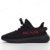 Billige Sko Adidas Yeezy Boost 350 V2 2017 2020 ‘Sort Rød’ CP9652