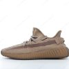 Billige Sko Adidas Yeezy Boost 350 V2 ‘Kaki Brun’ FX9033