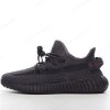 Billige Sko Adidas Yeezy Boost 350 V2 ‘Sort’ FU9006