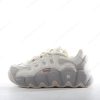 Billige Sko FILA Fusion CROISSANT Chunky Sneakers ‘Hvid Grå’ F12W342103ATO