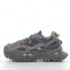 Billige Sko FILA Fusion Dadshoes ‘Grå Brun’ T12W219102FFC