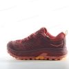 Billige Sko HOKA ONE ONE Tor Ultra Low Spice Hot Sauce ‘Rød Gul’