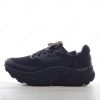 Billige Sko New Balance Fresh Foam X More Trail v3 ‘Sort’ MTMORNBK