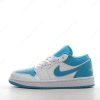 Billige Sko Nike Air Jordan 1 Low ‘Guld Hvid’ 553558-174