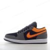 Billige Sko Nike Air Jordan 1 Low SE ‘Sort Orange Rød Hvid’ FN7671-008