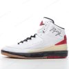 Billige Sko Nike Air Jordan 2 Mid SP x Off-White ‘Hvid Rød Grå Sort’ DJ4375-101