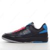 Billige Sko Nike Air Jordan 2 Retro Low SP x Off-White ‘Sort Blå Pink’ DJ4375-004