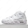 Billige Sko Nike Air More Uptempo ‘Hvid’ 921948-100