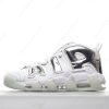 Billige Sko Nike Air More Uptempo ‘Hvid Sølv’ 917593-100