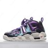 Billige Sko Nike Air More Uptempo ‘Lilla Grøn’ 922845-500