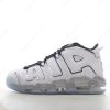 Billige Sko Nike Air More Uptempo SE ‘Sort Hvid’ DV7408-100