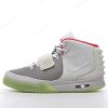 Billige Sko Nike Air Yeezy 2 ‘Grå Hvid Rød Grøn’ 508214-010