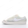 Billige Sko Nike Blazer Mid 77 ‘Hvid’ DM7186-011