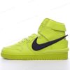 Billige Sko Nike Dunk High ‘Grøn Sort’ CU7544-300