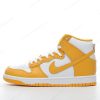 Billige Sko Nike Dunk High ‘Hvid Gul’ DD1869-106