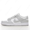 Billige Sko Nike Dunk Low ‘Grå’ DD1391-103