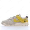 Billige Sko Nike Dunk Low LX ‘Grå Gul’ DR5487-100