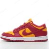 Billige Sko Nike Dunk Low ‘Rød Hvidguld’ DD1391-701