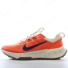 Billige Sko Nike Juniper Trail 2 ‘Orange Sort’