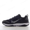 Billige Sko Nike Juniper Trail ‘Sort’ CW3808-001