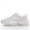 Billige Sko Nike M2K Tekno ‘Beige Hvid’ AO3108-006