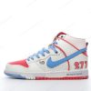 Billige Sko Nike SB Dunk High Pro ‘Blå Rød Hvid’ DH7683-100