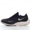 Billige Sko Nike ZoomX VaporFly NEXT% 2 ‘Sort Guld Hvid’ CU4123-001