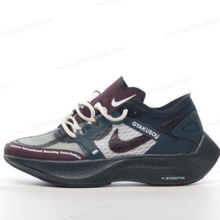 Billige Sko Nike ZoomX VaporFly NEXT% ‘Sort Grøn Brun’ CT4894-300