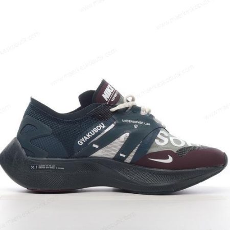 Billige Sko Nike ZoomX VaporFly NEXT% ‘Sort Grøn Brun’ CT4894-300